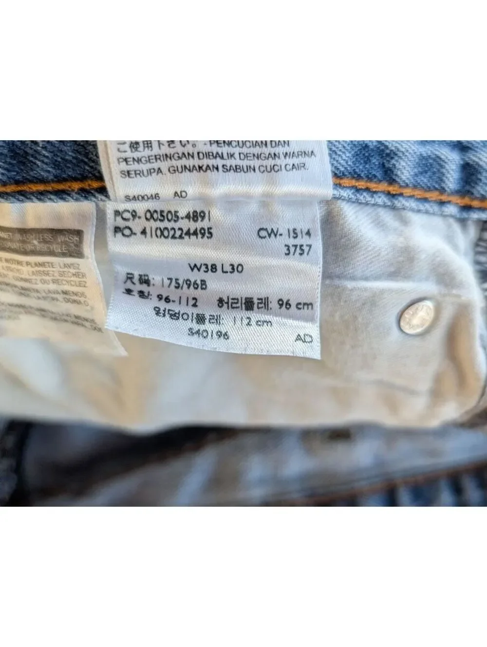 Levi's 501 Retro Medium Wash Blue Denim Jeans Waist 38 X 30